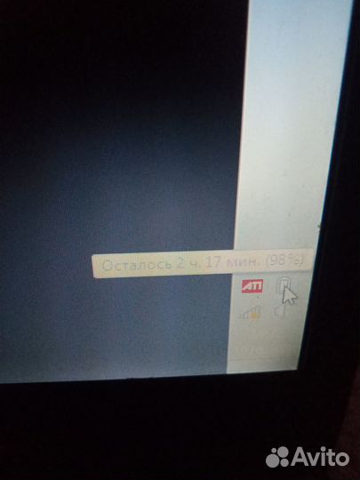 Ноутбук с программами для BMW