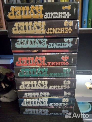 Книги. Фенимор Купер