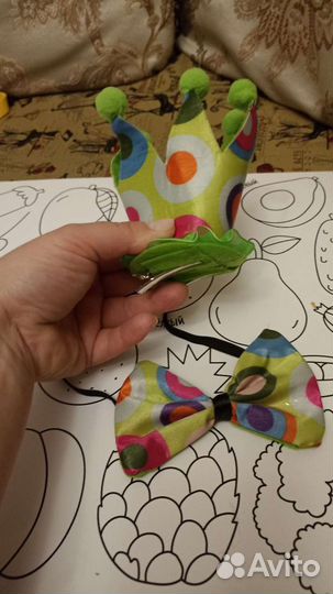 Комплект для праздника