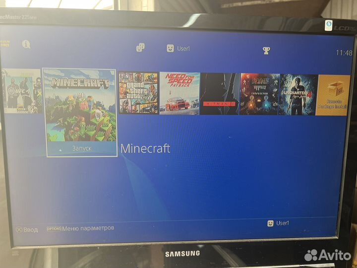 Ps4 slim 1tb прошитая 5.05