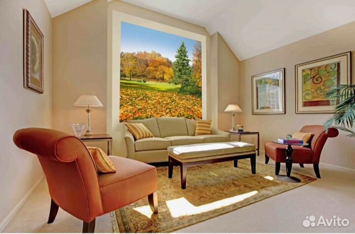 Фотообои золотая осень