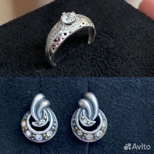 Аксессуары