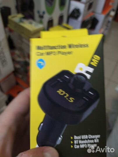 FM модулятор с Bluetooth