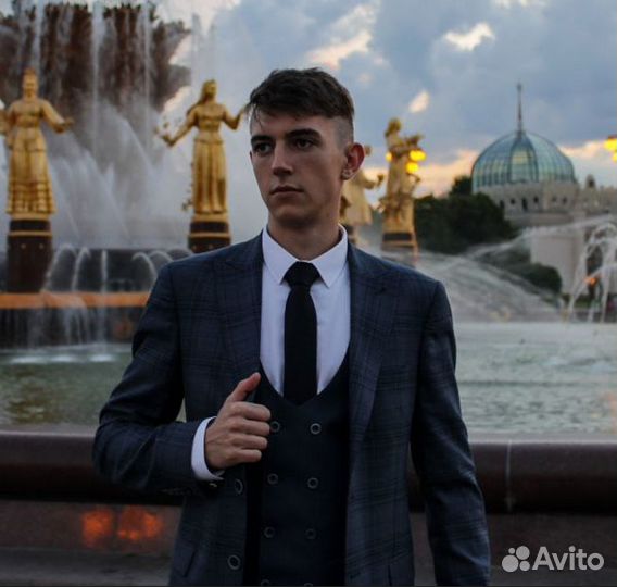 Сочинение, эссе по философии с гарантией