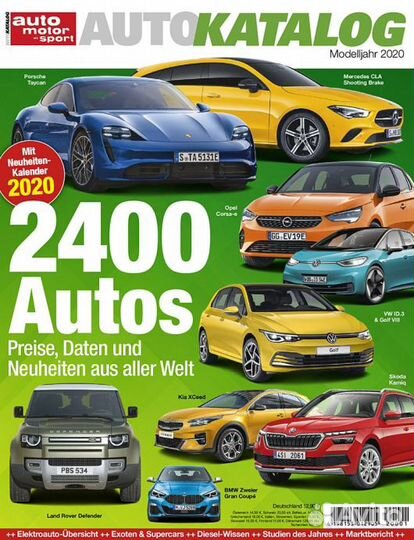 Автокаталог