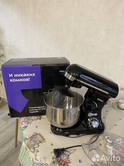 Миксер планетарный Kitfort