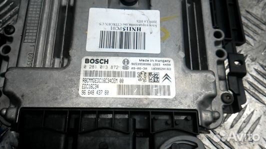 Блок управления двс citroen C5 2 (HNI15PC01)