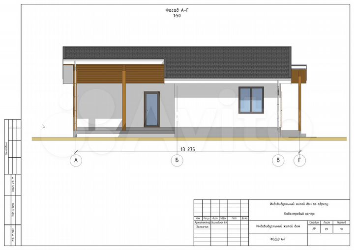 Коттедж 100 м² на участке 10 сот.