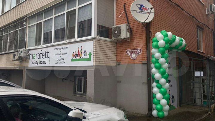 Торговая площадь с сетевым арендатором