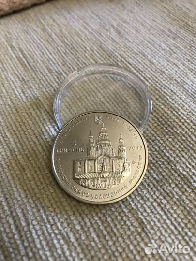 Монета Банка Украина