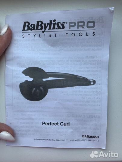 Щипцы для локонов Babyliss Pro