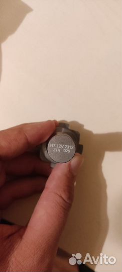 Лампы LED H7