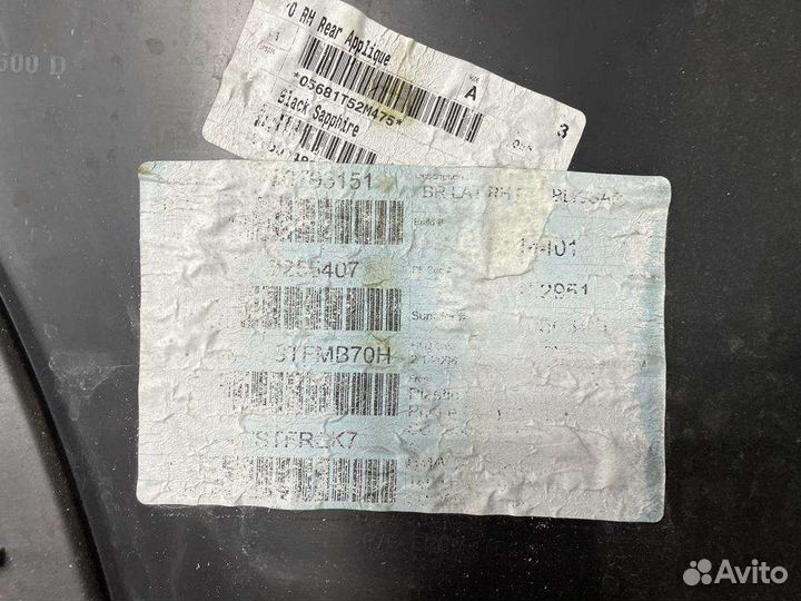 Накладки заднего бампера правая x5 e70