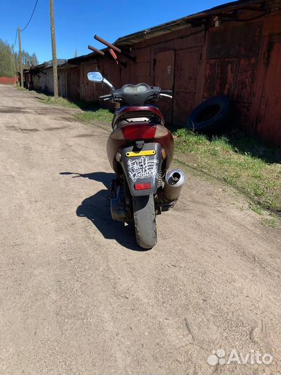Скутер 150куб