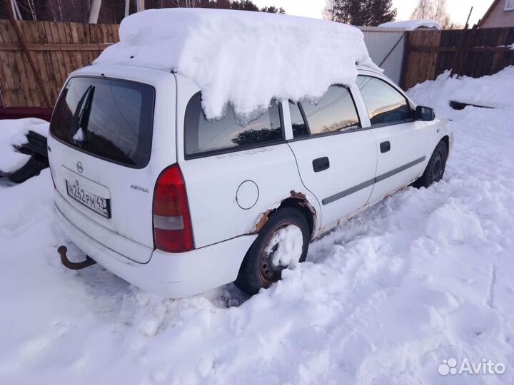 Запчасти Opel Astra G универсал