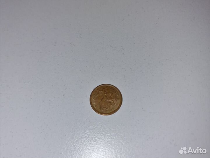 10 копеек 2006 сп