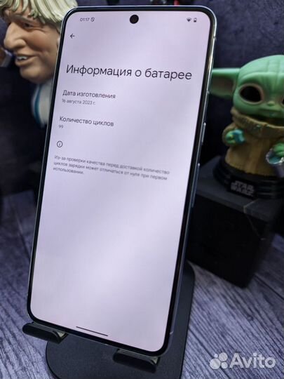 Google Pixel 8 Pro, 12/128 ГБ