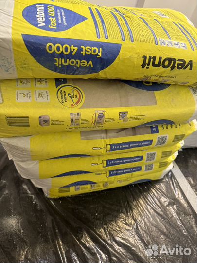 Ровнитель vetonit 4000