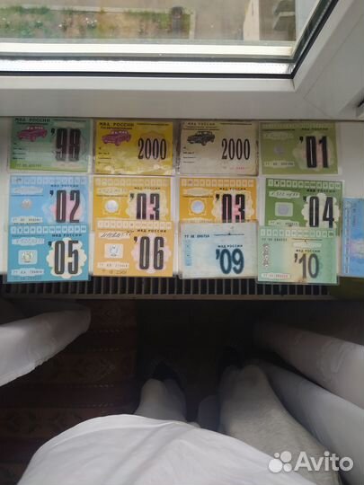 Талоны техосмотра