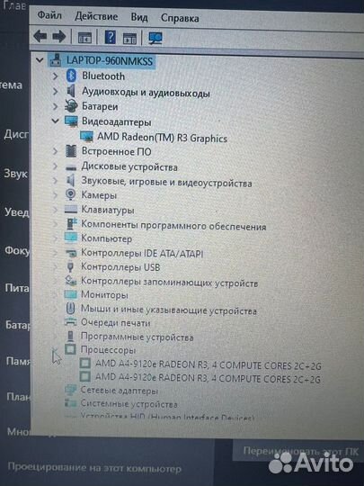 Ноутбук Lenovo IdeaPad Slim 1-14AST-05