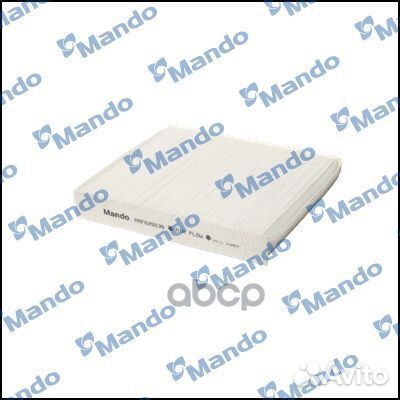 Фильтр салонный MMF025039 Mando