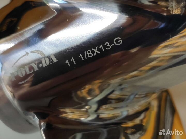 Стальной гребной винт Ямаха 40-60 шаг 13