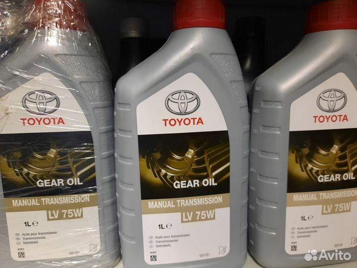 Масло трансмиссионное toyota LV75W (1л)