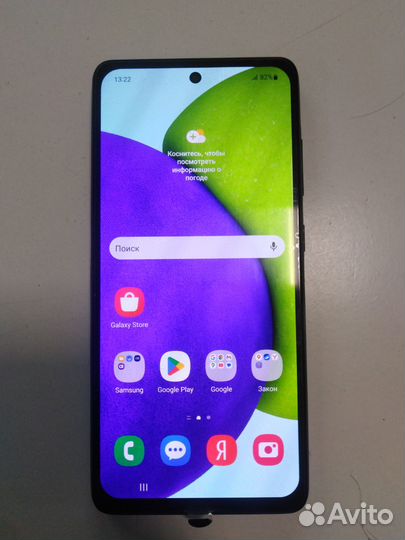 Samsung Galaxy A52, 4/128 ГБ