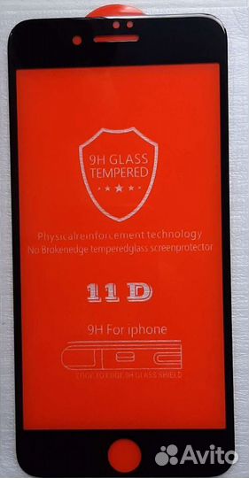 Защитные стекла для Apple, Xiaomi, Samsung