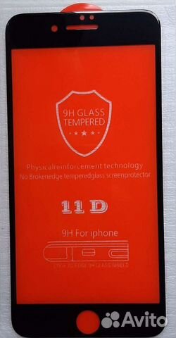 Защитные стекла для Apple, Xiaomi, Samsung