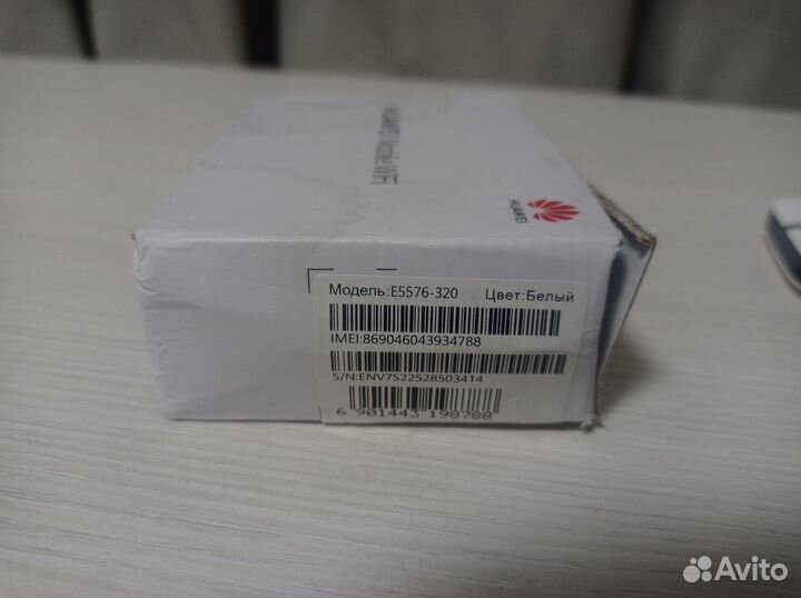 Wi Fi роутер Huawei e5576-320