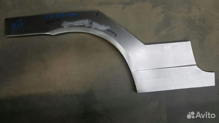 Арки ремонтные Хендай Акцент 2 Тагаз с гарантией