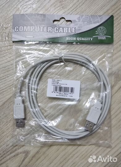 Кабель USB для компьютера