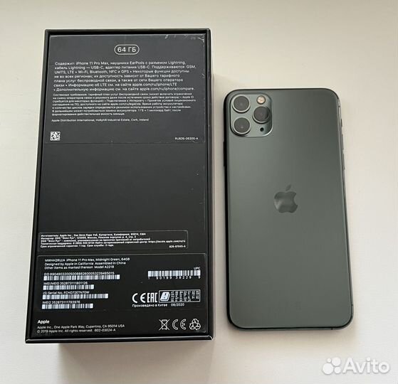 iPhone 11 Pro Max, 64 ГБ