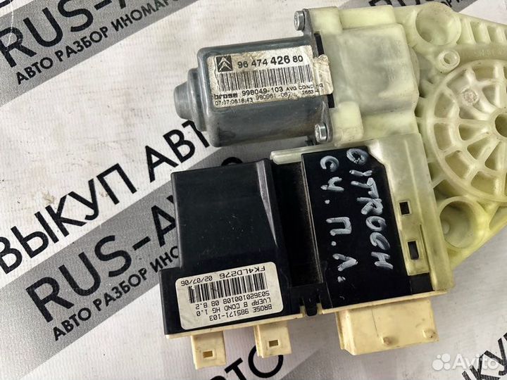 Моторчик стеклоподъемника передний левый Citroen