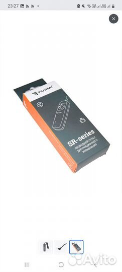 Проводной пульт дистанционный Fujimi SR-C1