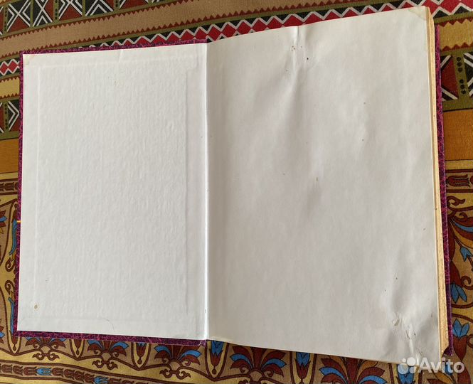 Клиническая психология Карвасарского