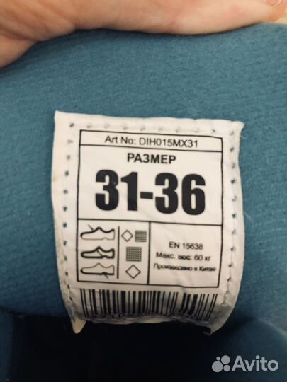 Коньки для девочки 31-36 размер