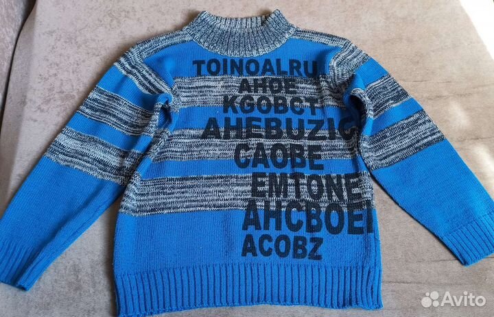 Свитер для мальчика 128