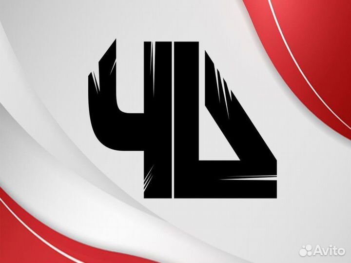 Диспетчер менеджер грузоперевозок