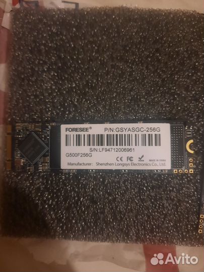 Foresee SSD