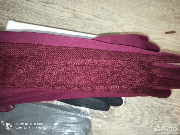 Перчатки женские длинные,новые
