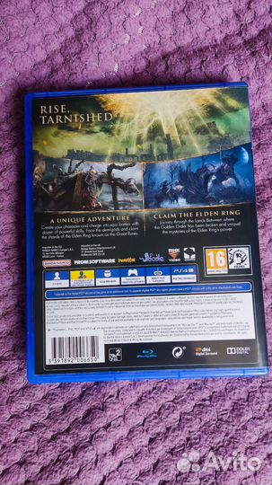 Elden ring ps4