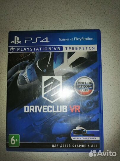 Две игры для приставки ps4 vr