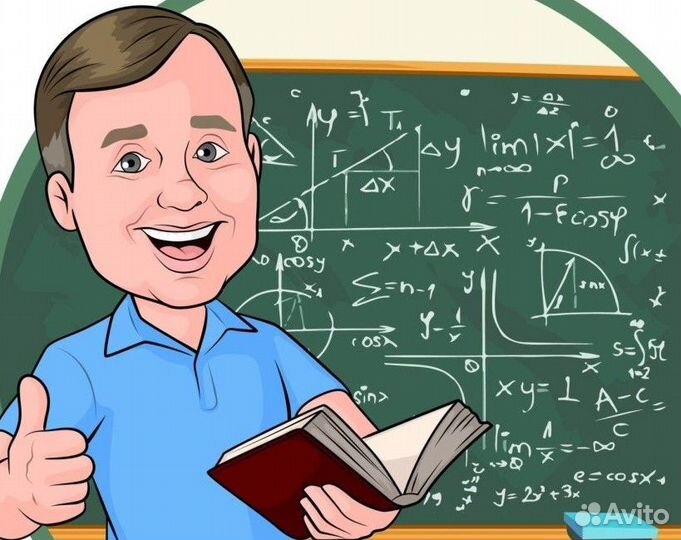 Репетитор по математике / Решение uz-тестов