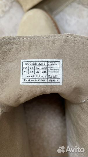 UGG Brienne размер 42.5-43