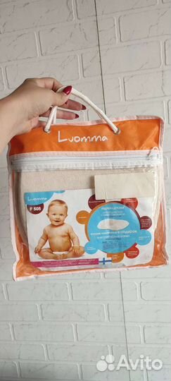 Подушка детская ортопедическая с эффектом памяти