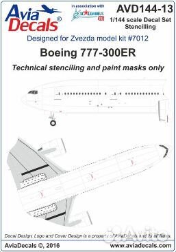144-13 Деколь AVD Боинг 777-300 технические надпи