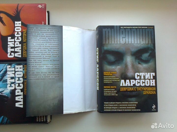 Книги (много)