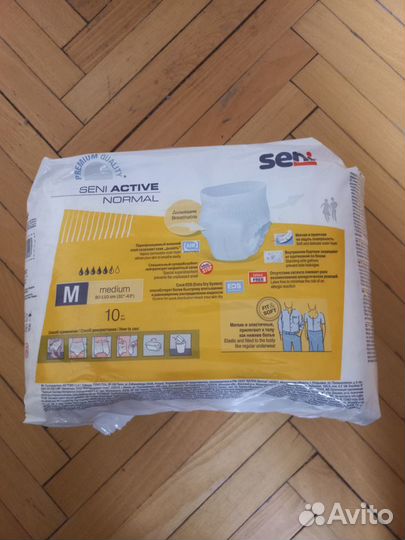 Впитывающие трусы Seni Active Norma M(2),80-110 см